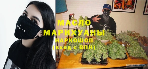 прущая мука Бородино